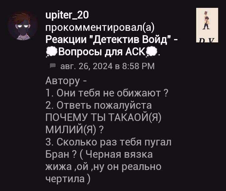 7ed34c7ab90c97c39b14d83189380ea2.avif