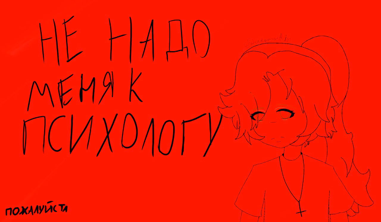 7ed3a5e1906203e978f58ef607ed21fc.jpg