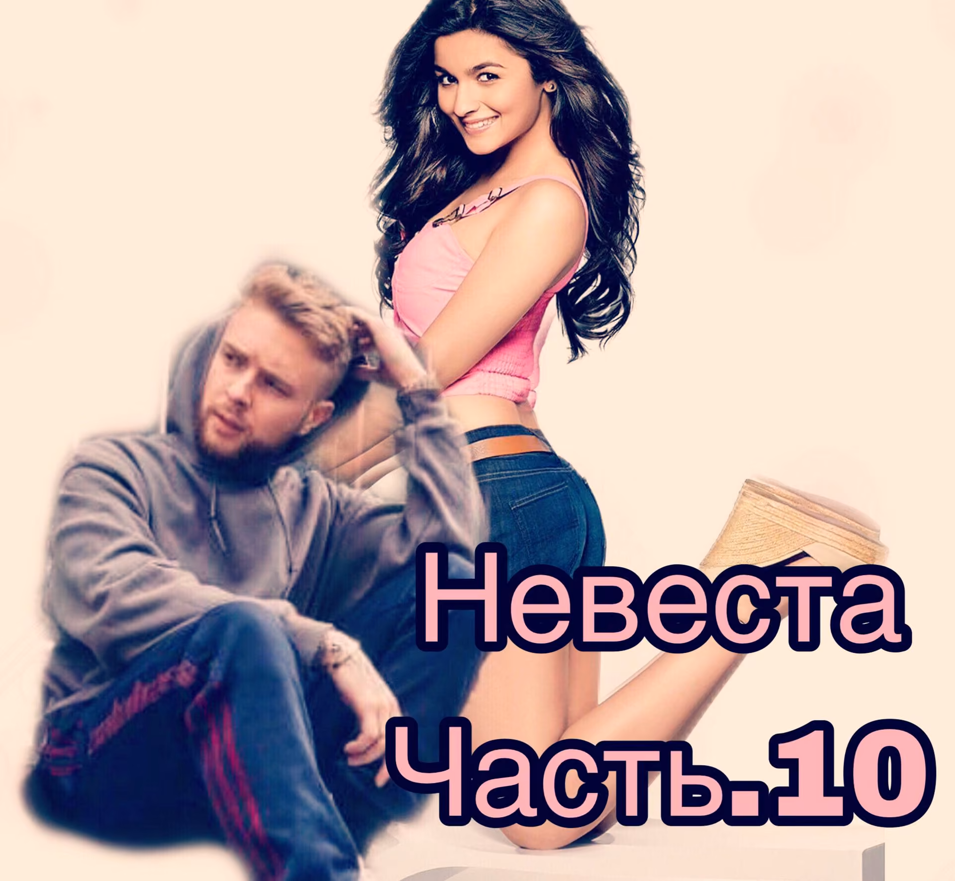 7ed3d4b5de1dc6e2e73b62aaf95b761a.avif