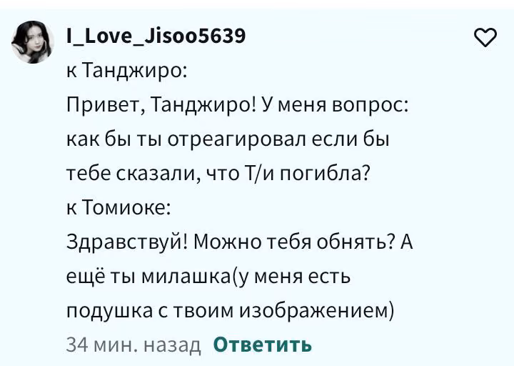7ed44d96e3bef3cc8aa46df5b814a693.avif