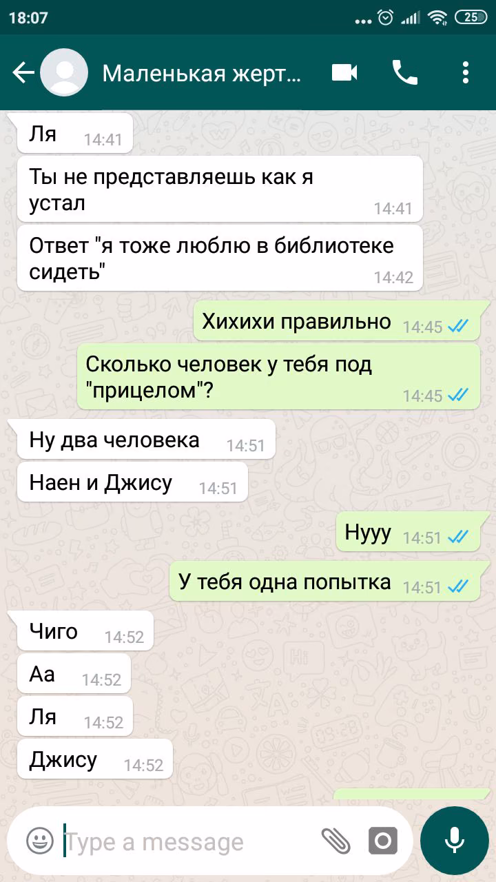 7ed4c1c52367e60e2cdafcce0690df60.jpg