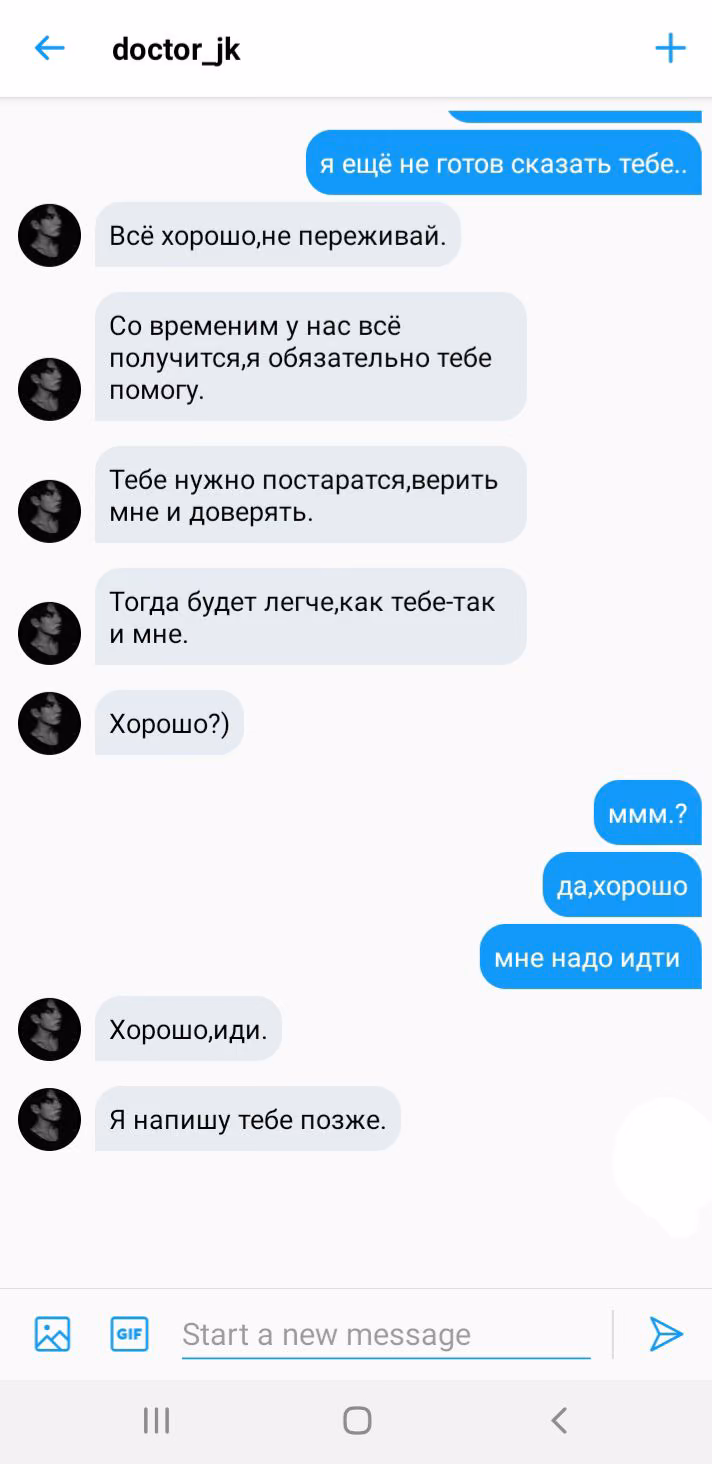 7ed50da40d22781fc5c79bbb78eb5725.jpg