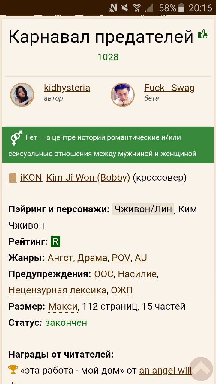 7ed83ef63df89b69d9b2cf4797caa0ba.avif
