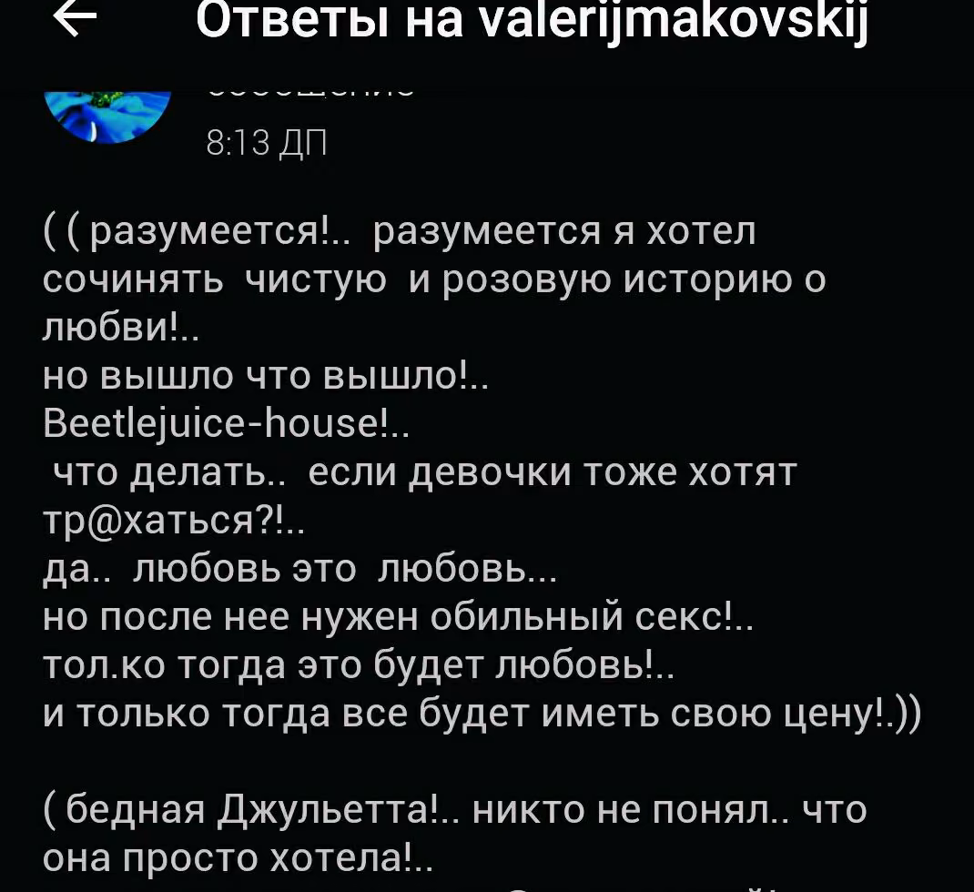 7ed9e867db9608cc25a78fe68cb94106.avif