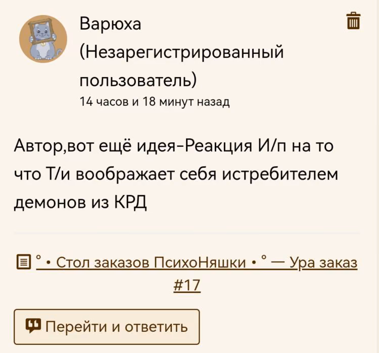 7eda5f3e67340ce3772d20083a4cb6d7.jpg