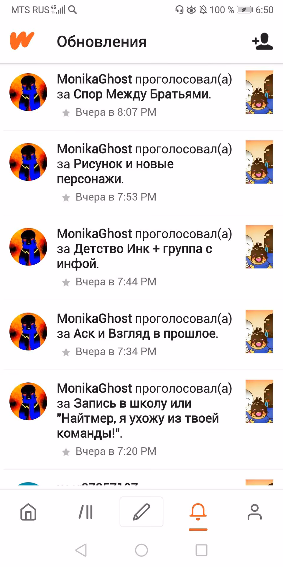 7edcc66bca9d41caa42e64bd7af9f8ca.jpg