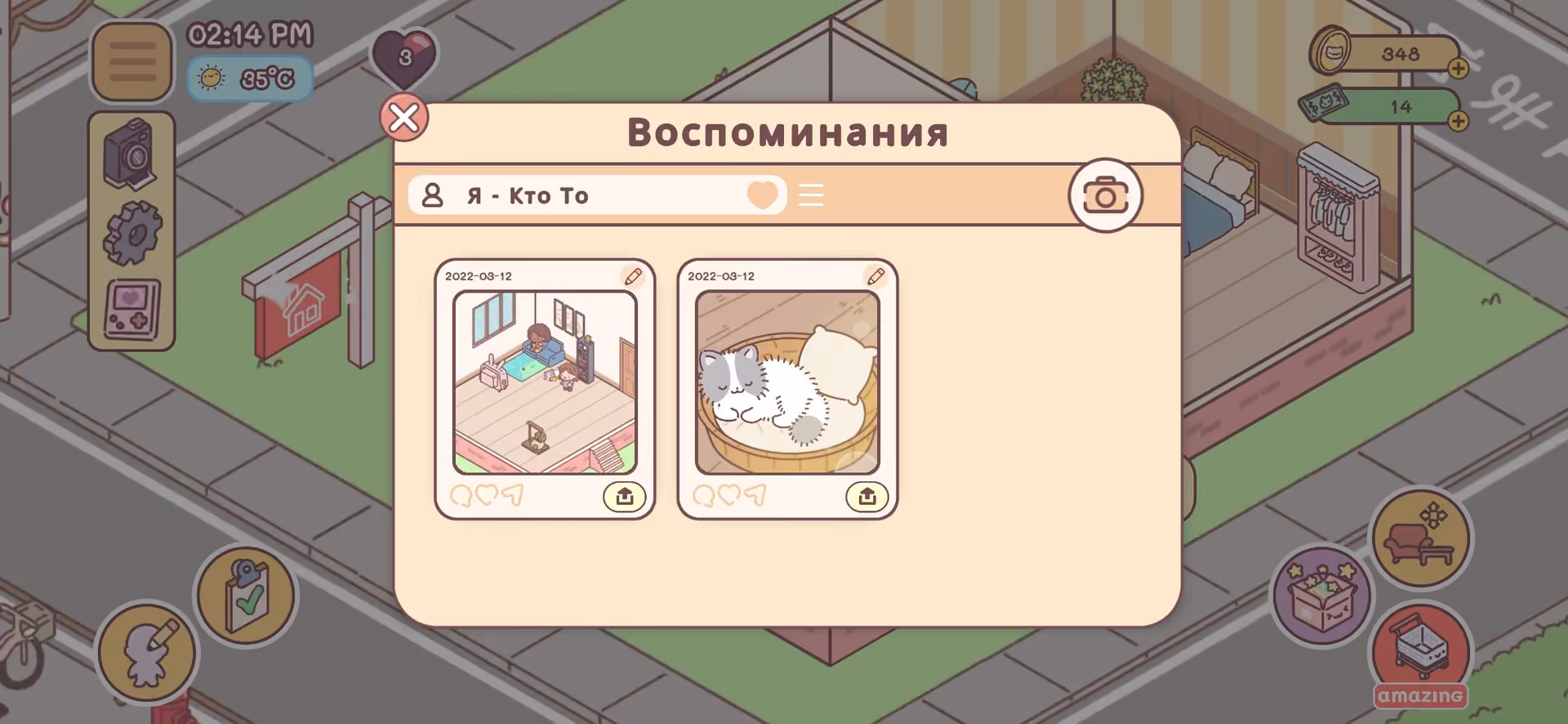 7edd0b428dbfe9bfedee21dee56f31b6.jpg