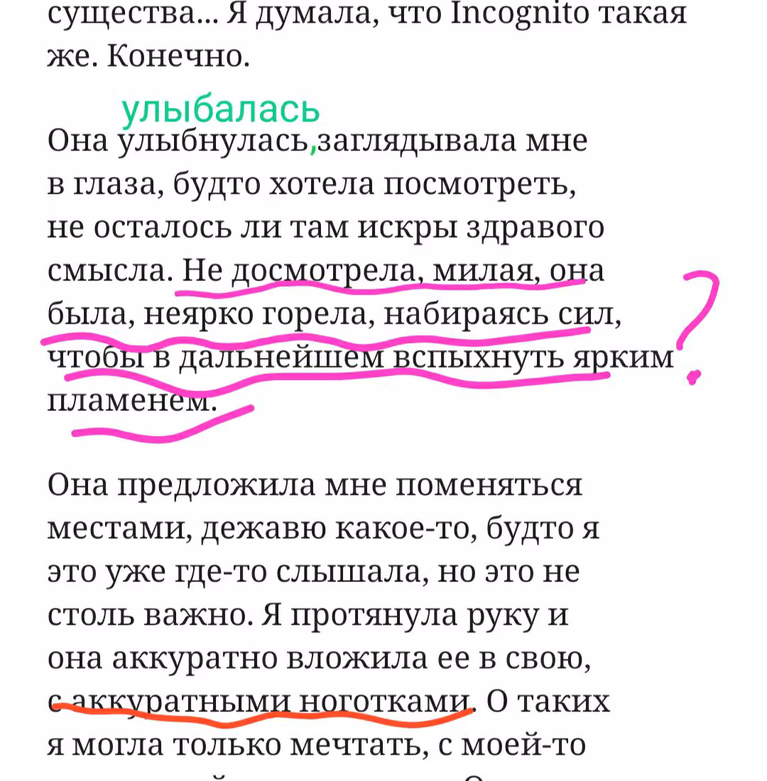 7ede65a219bc1efc4d1fc9d983cde95c.avif