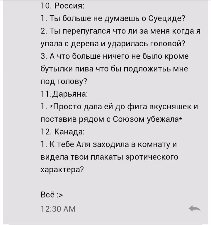 7ede7ef2cc4fd009a7c208be65be0f41.avif