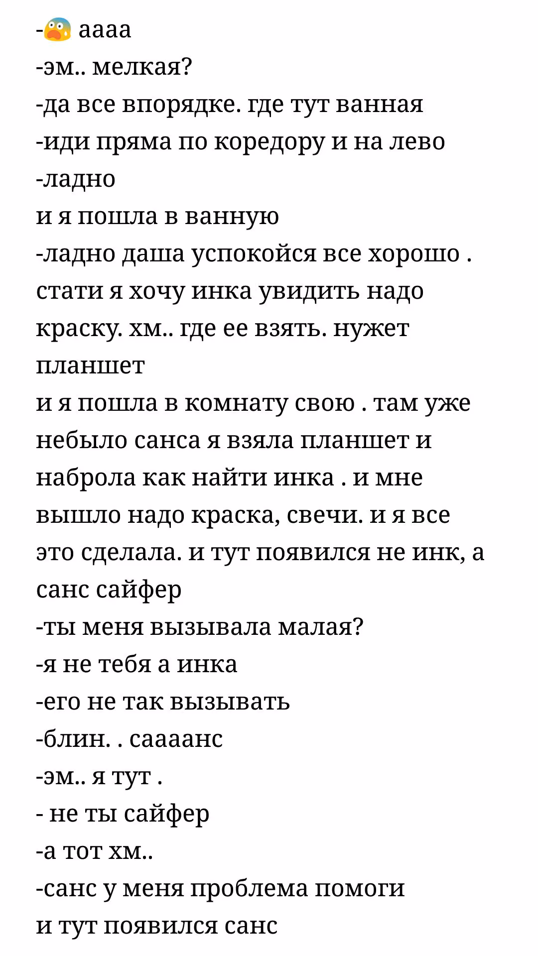 7edfac0d1da43a0932ebe9b48c1e37a6.avif