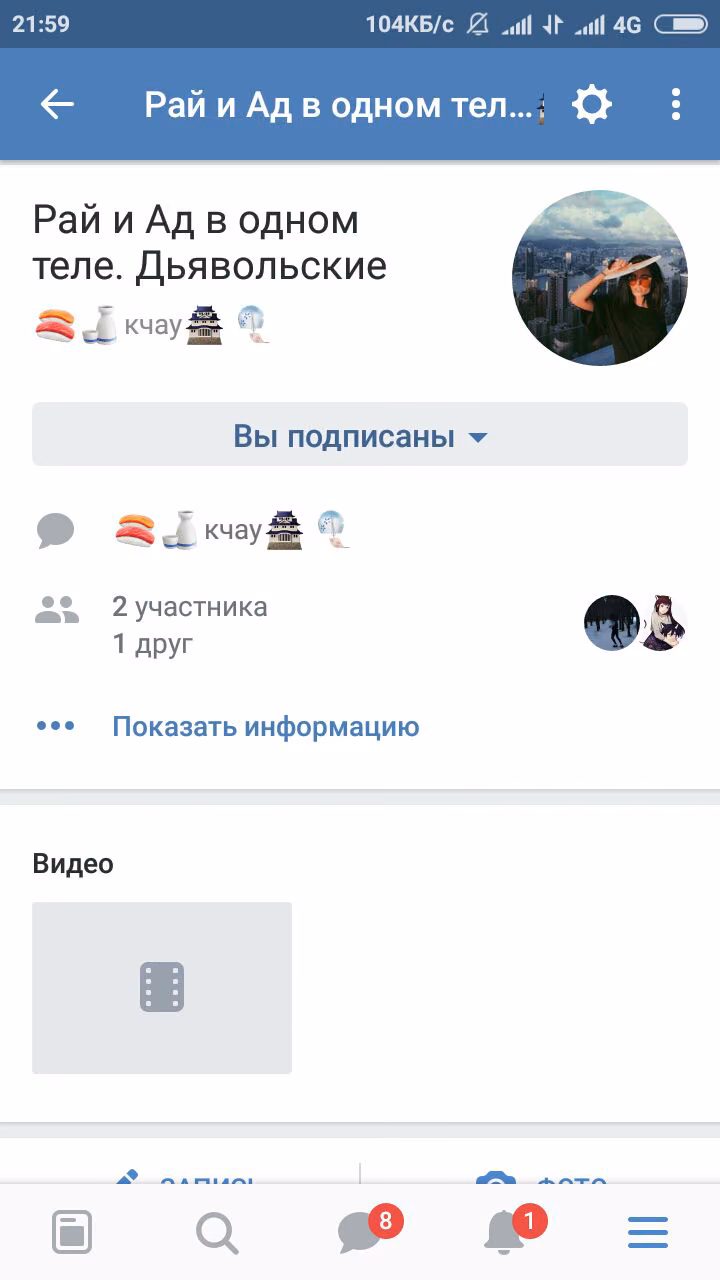 7ee01a635b35bb461a8b0598414a6862.jpg