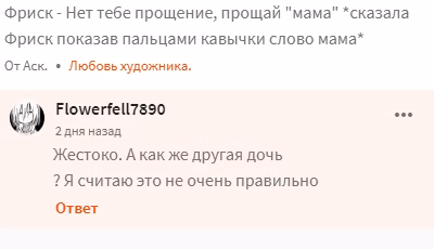 7ee04e1ee5b673ac9af5ff77742d8fff.jpg
