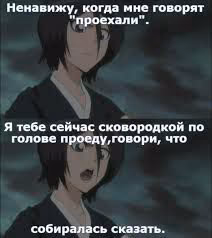 7ee33ebac97e9c60d383f392f1ba60e1.avif