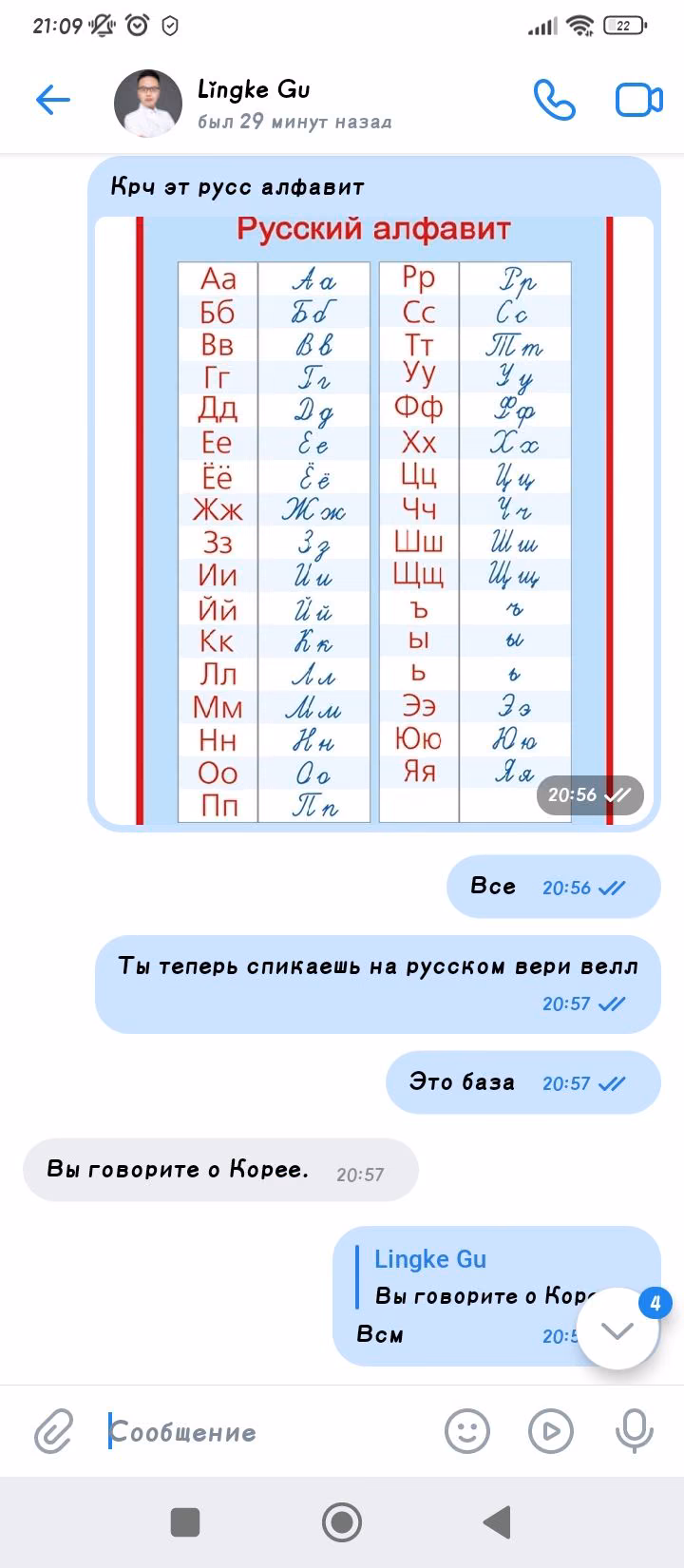 7ee38243dc1914d2b532ecafec5c32af.avif