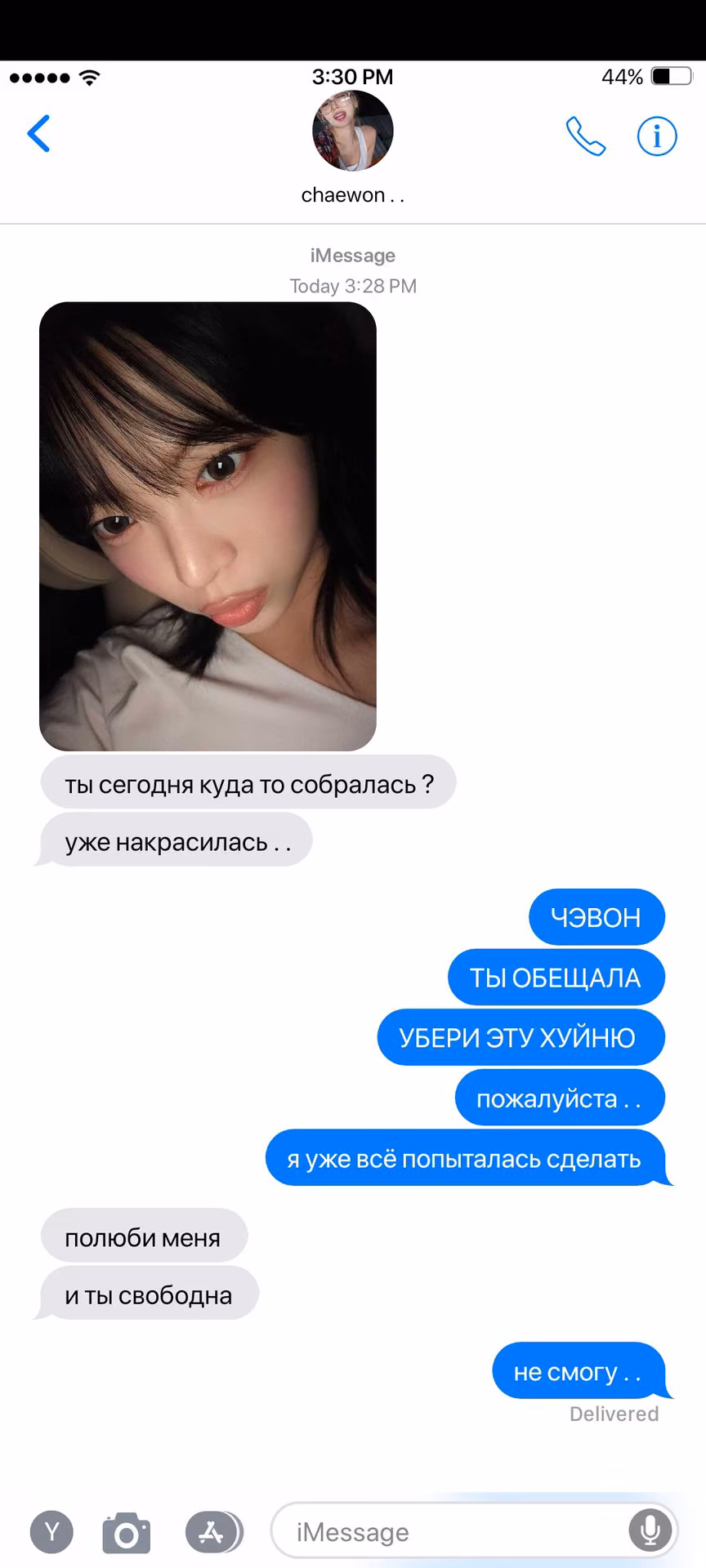 7ee38b65aa3715f30d5f3c67dbda47c8.avif