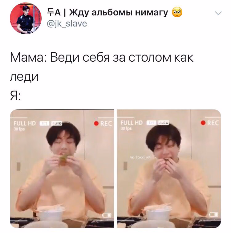 7ee4b00e2fc40f071f71006c3e932bd2.avif