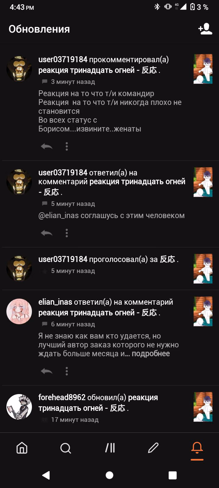 7ee7b74593d56e24be2a41af8cb7e00d.avif