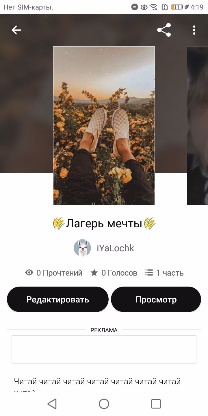 7ee7e112dcd928c818e83cfe6c8c4925.jpg