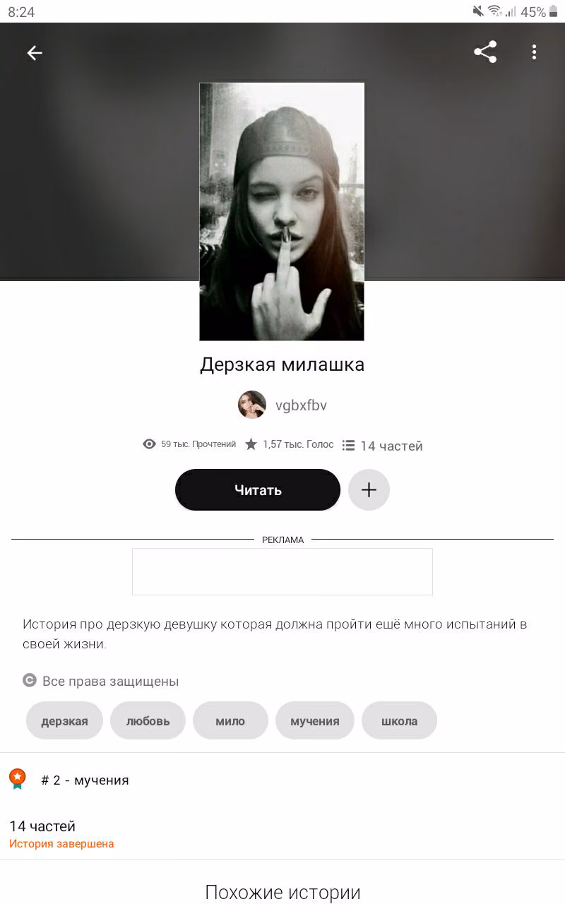 7ee9d8c8803841fbc482ae68362aa396.avif