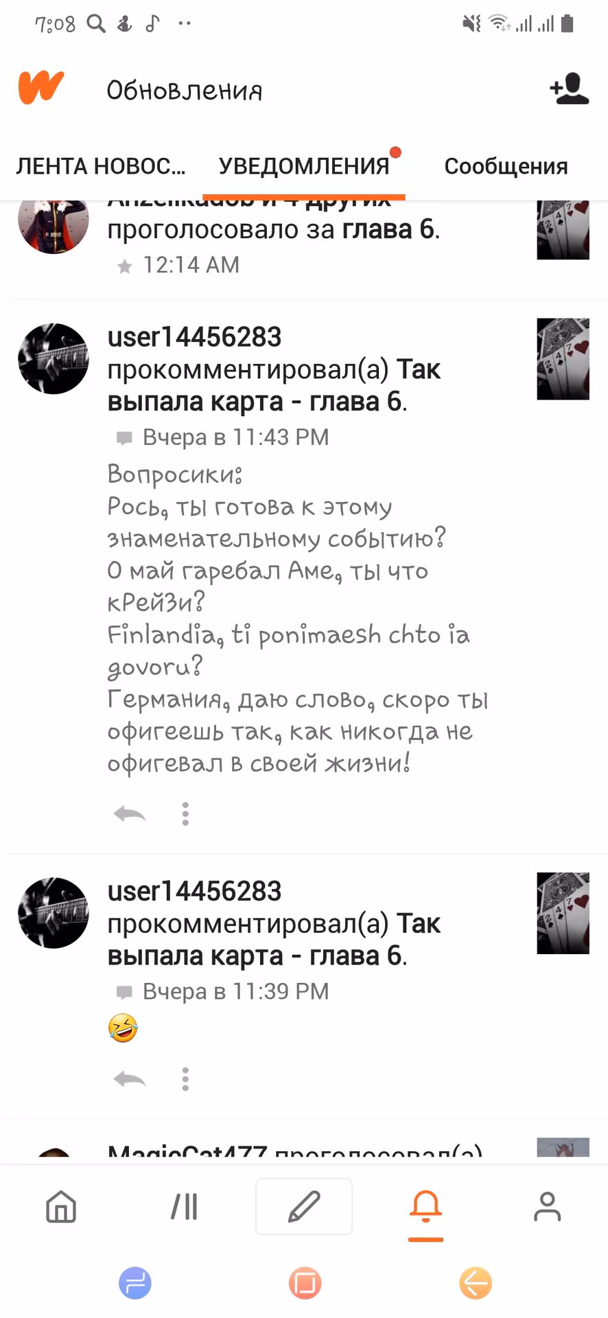 7eeaf5e52ced7f47a3e9bbc28aab56fe.jpg