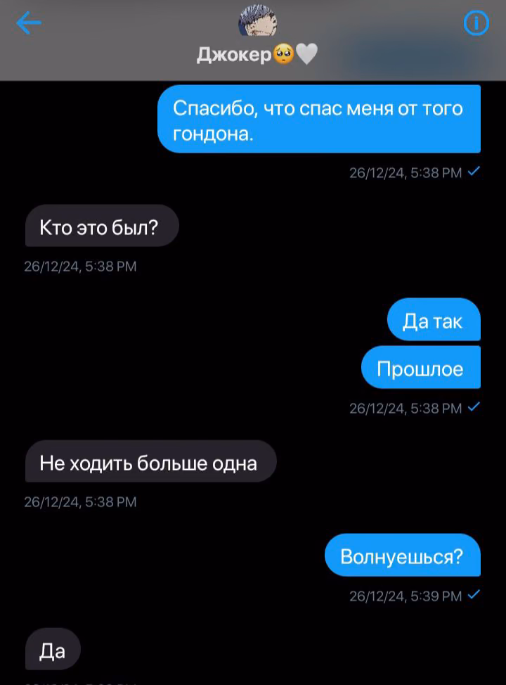 7eeaf7956c89d581c90311b73c3d1f1e.avif