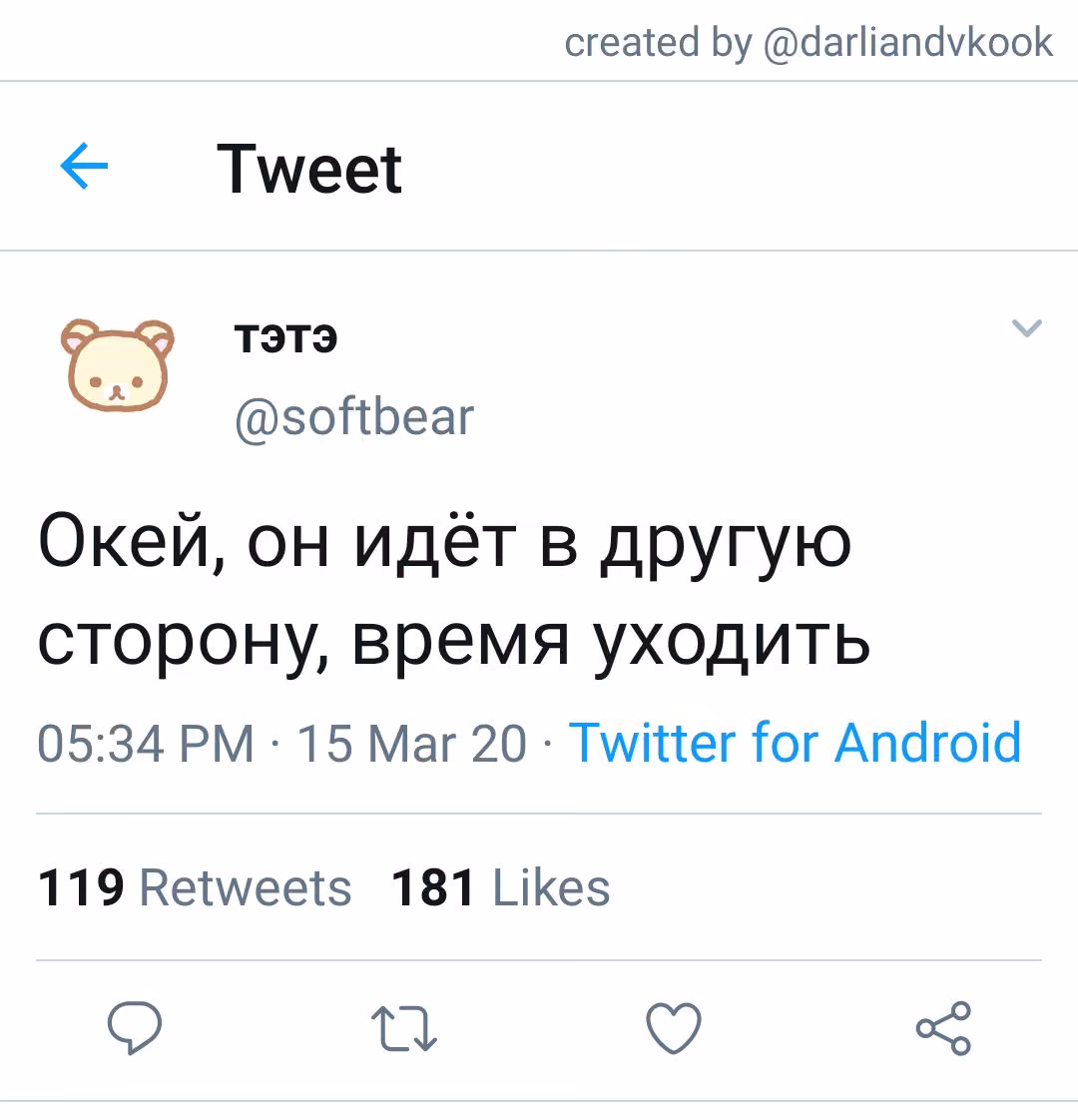 7eeb4cb19fa4a7f9fac6c0db753ad7fe.jpg