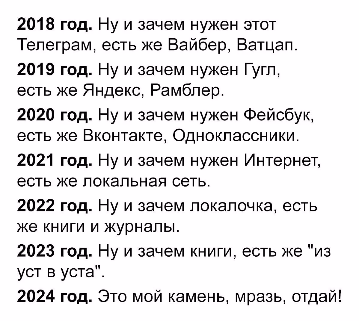 7eeb60cbe3812b6c84fb6ae18476821b.jpg