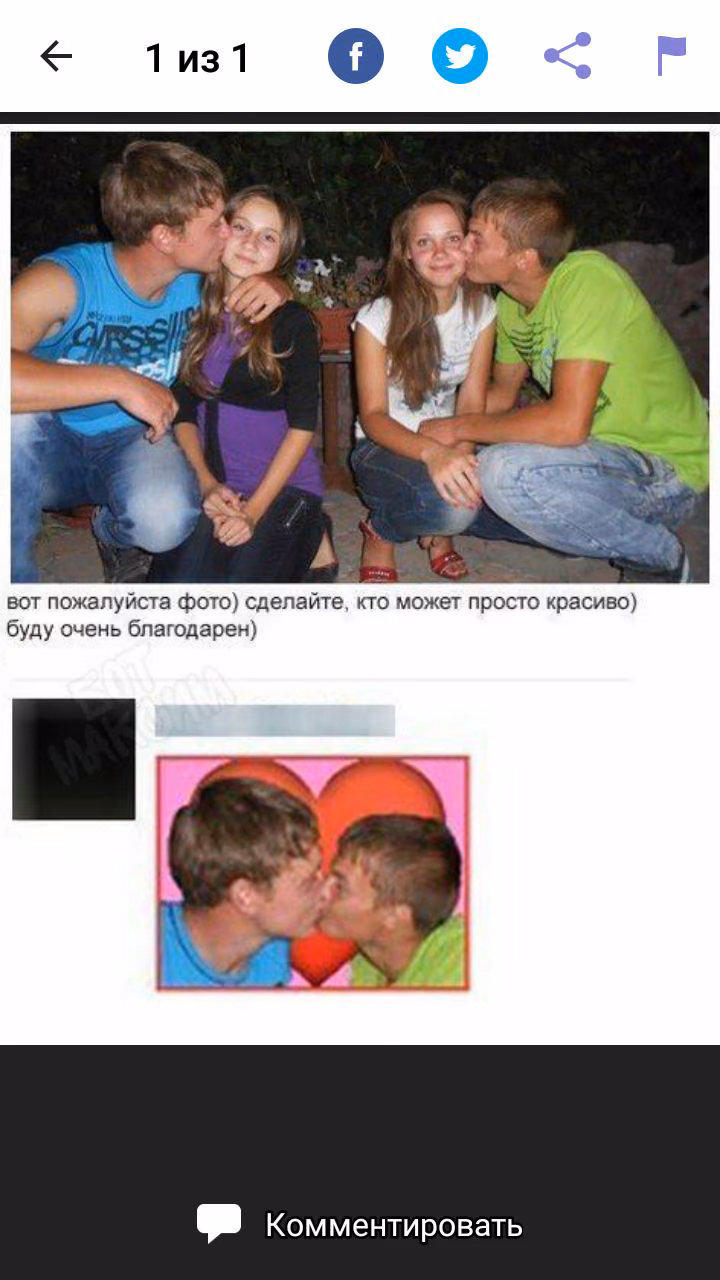 7eec7c0dc66101fbfebcd326a757b912.jpg