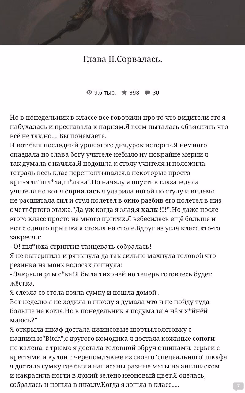 7eede82d0bddd5e47040b21216d37c20.avif