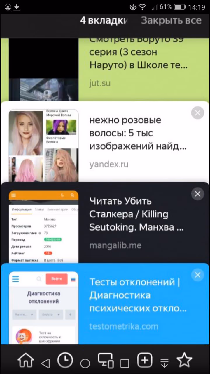 7eee403739d9dd0ea4a8a4eacf5eac47.avif