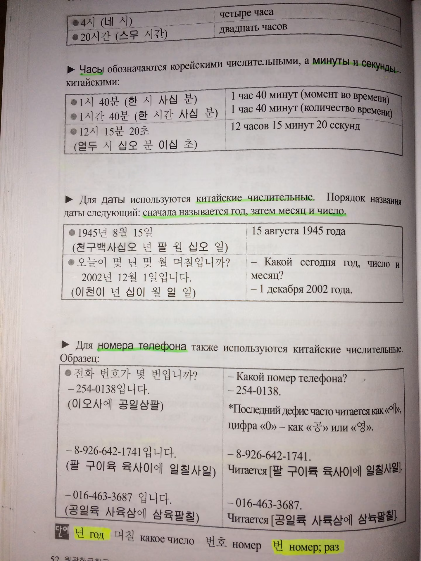 7eefd5793e61c5754263d995f7085f1f.avif