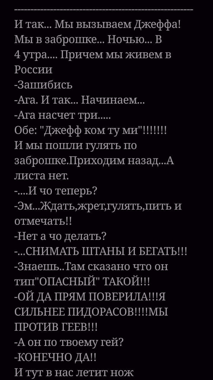 7ef14bca68bb1dd66694078979a861aa.jpg