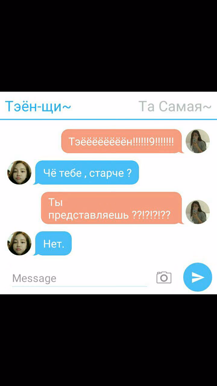 7ef3a6d535ef99f8d9fc55fcb987160c.avif