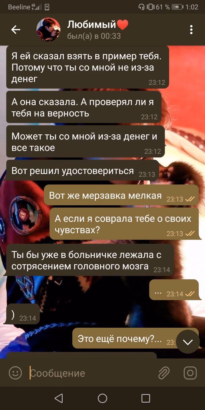 7ef3cd8c98c566154b248f2183cee345.avif