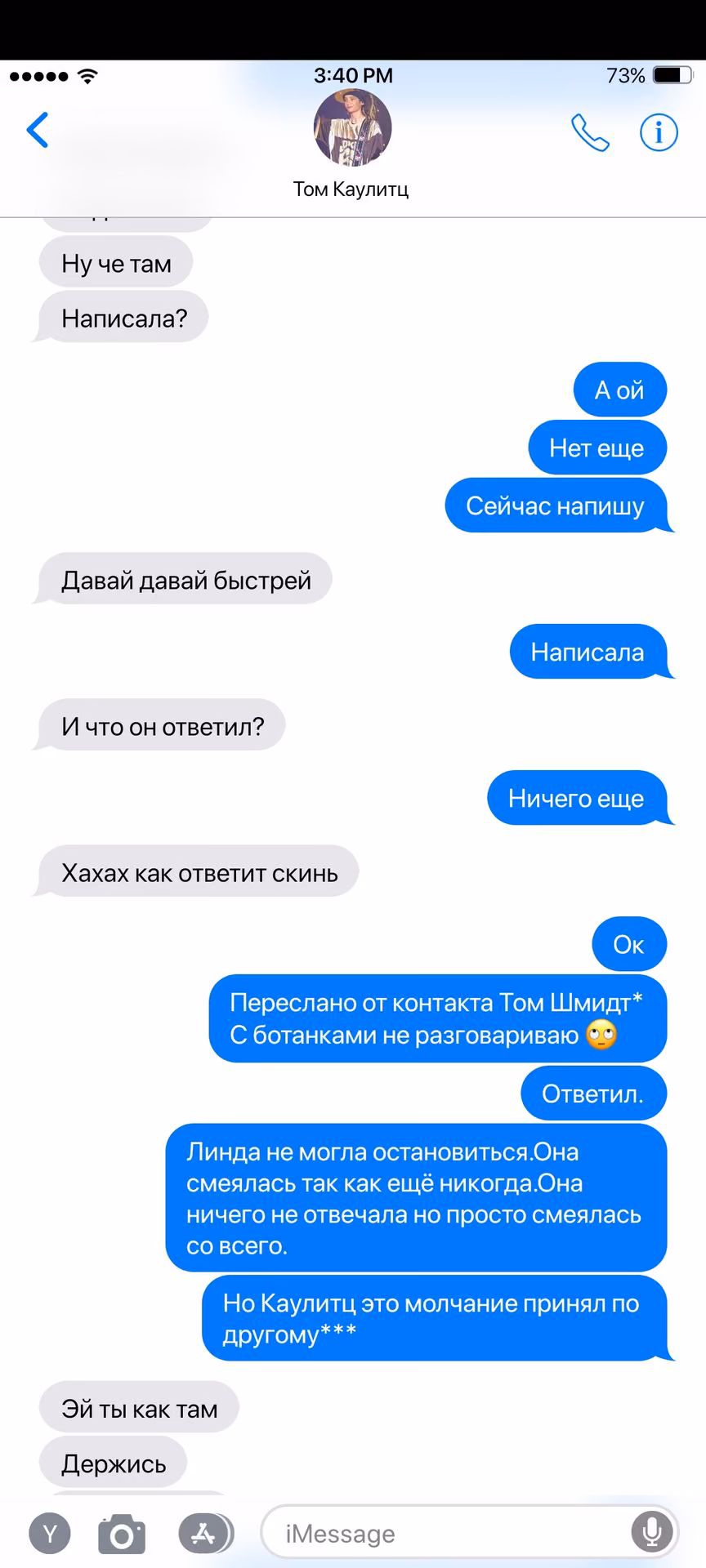 7ef4e3b8b8611caa0fcb46bee900b079.avif
