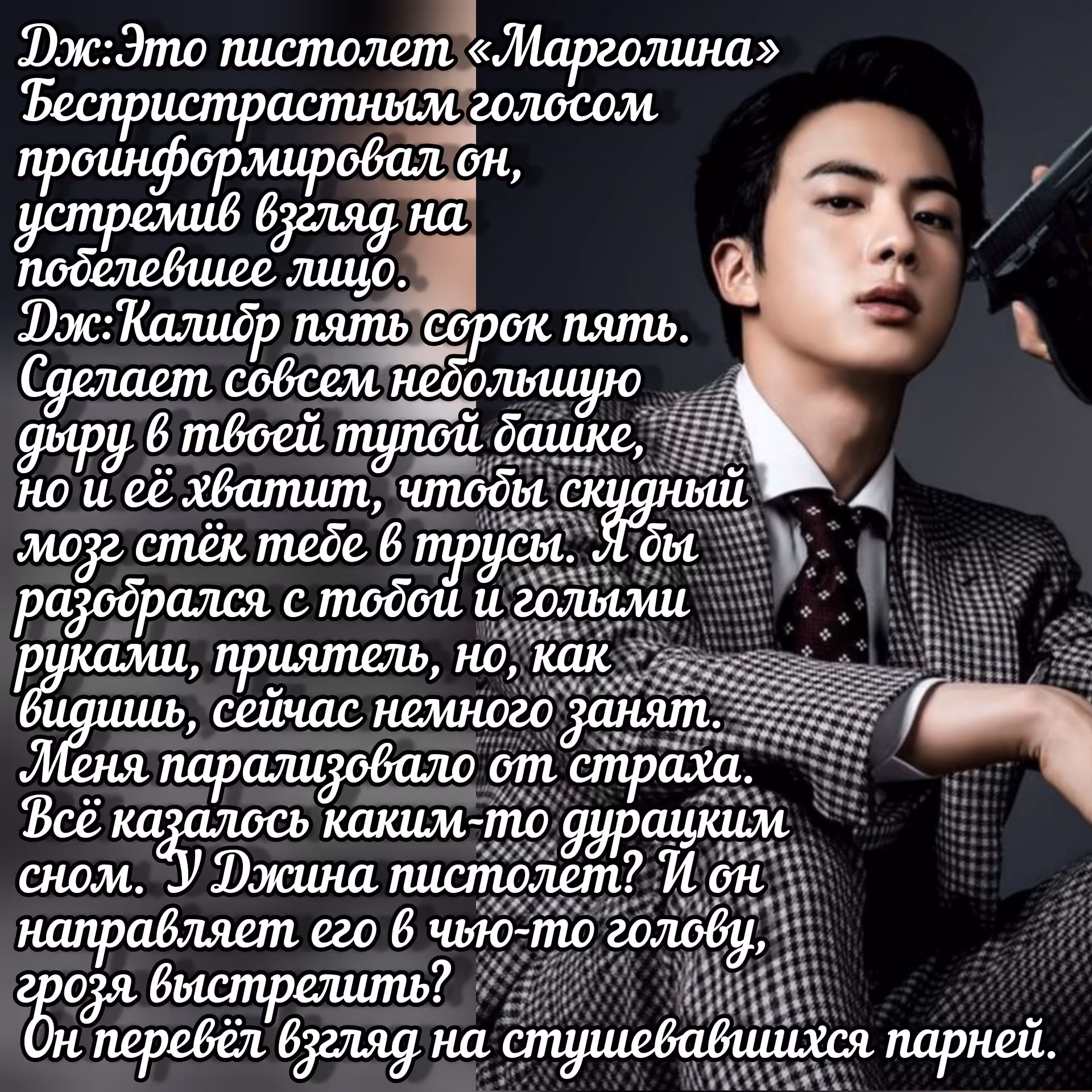 7ef6bf6e9bc9194b47a3f652835a6fec.avif