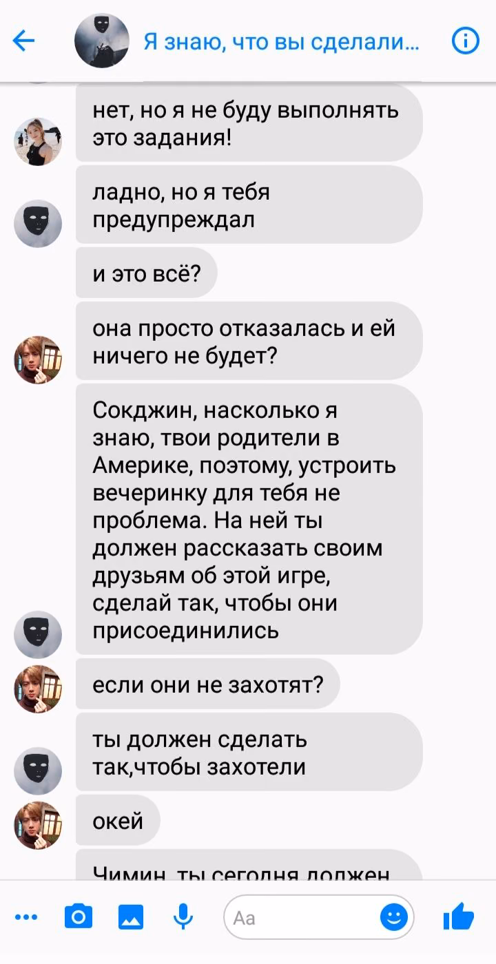 7ef83b78c8cfedce11aae03fcb05a2f2.jpg