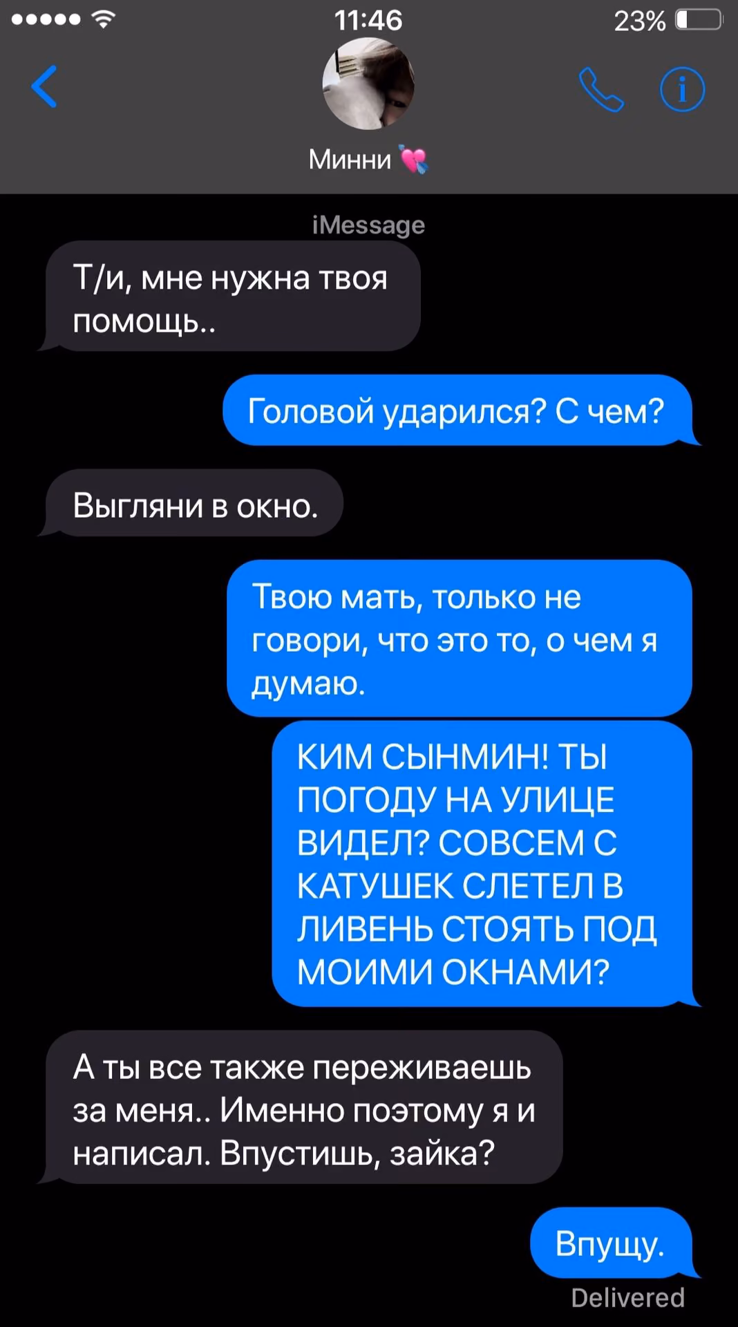 7efa40473a202d15f82a74013a750f21.avif