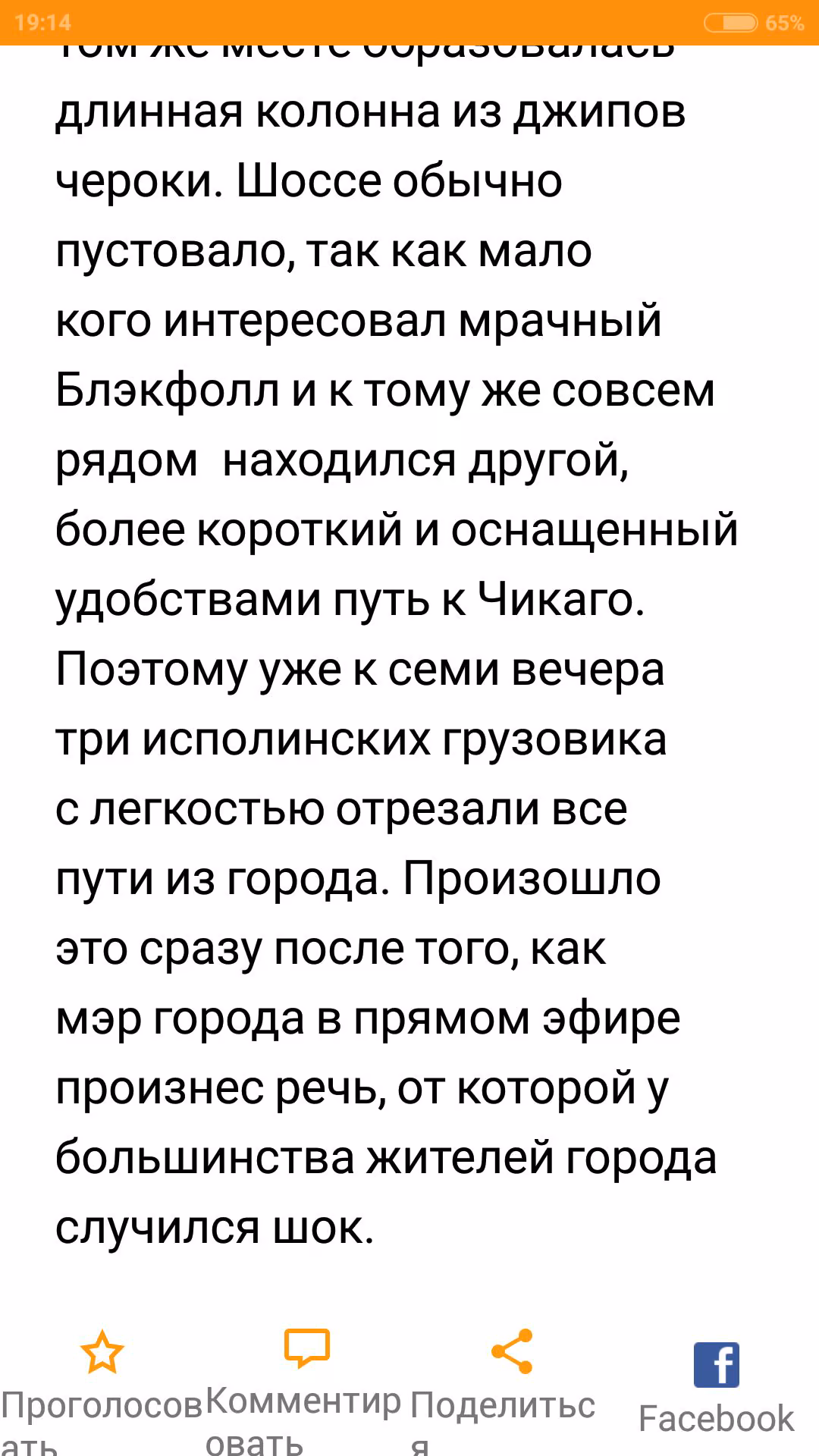 7eff6e82664a238bb61389a2756e03a4.jpg