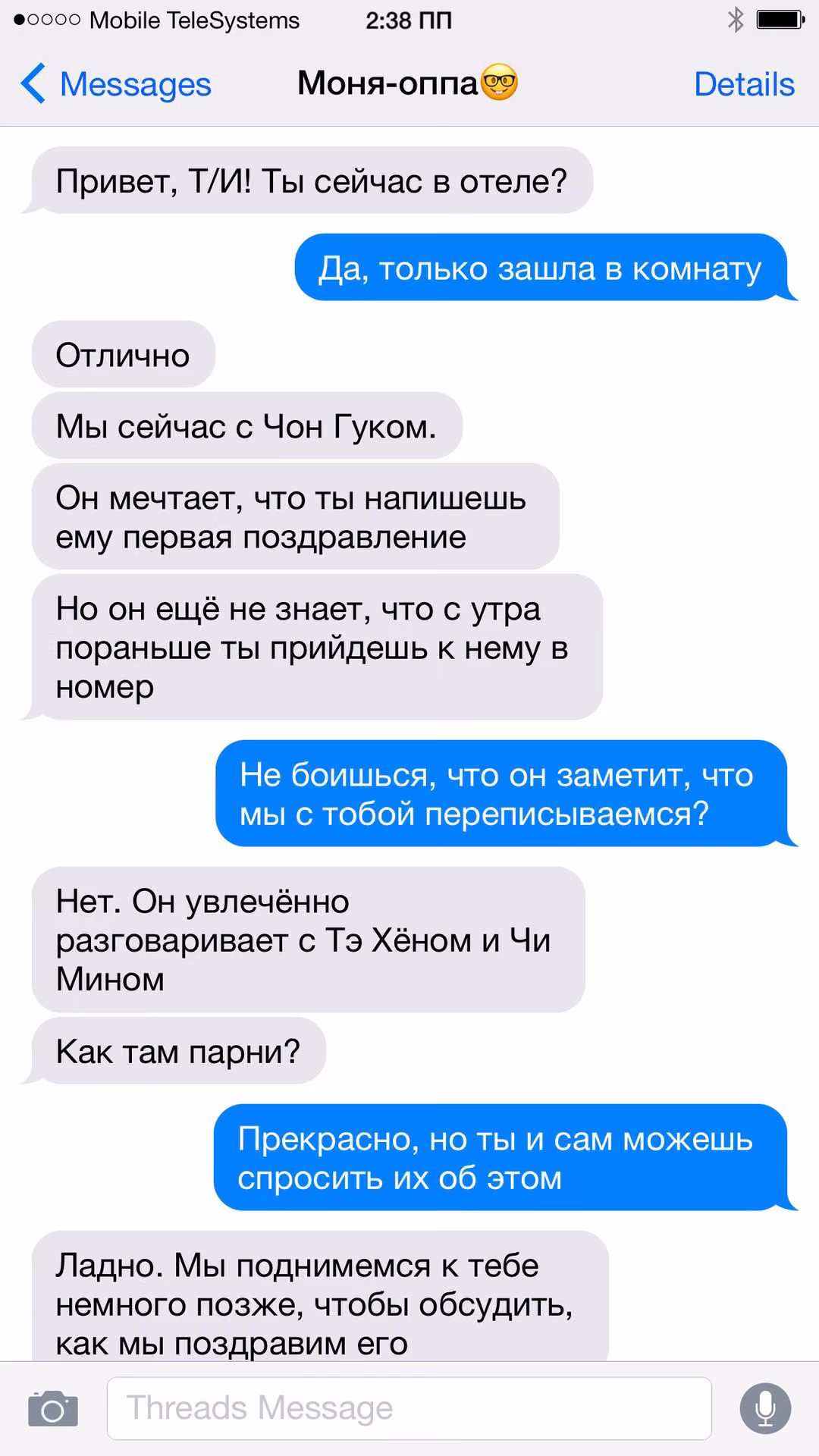 7f01ba89c9569453af8de30fc8a7a81d.jpg