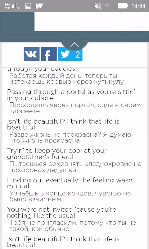 7f02d8e54bd601a2333bc27b0a6c3df5.avif