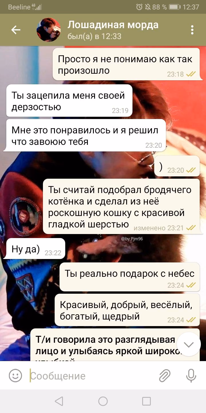 7f03358f322a3fec225c7866dd5e6626.avif