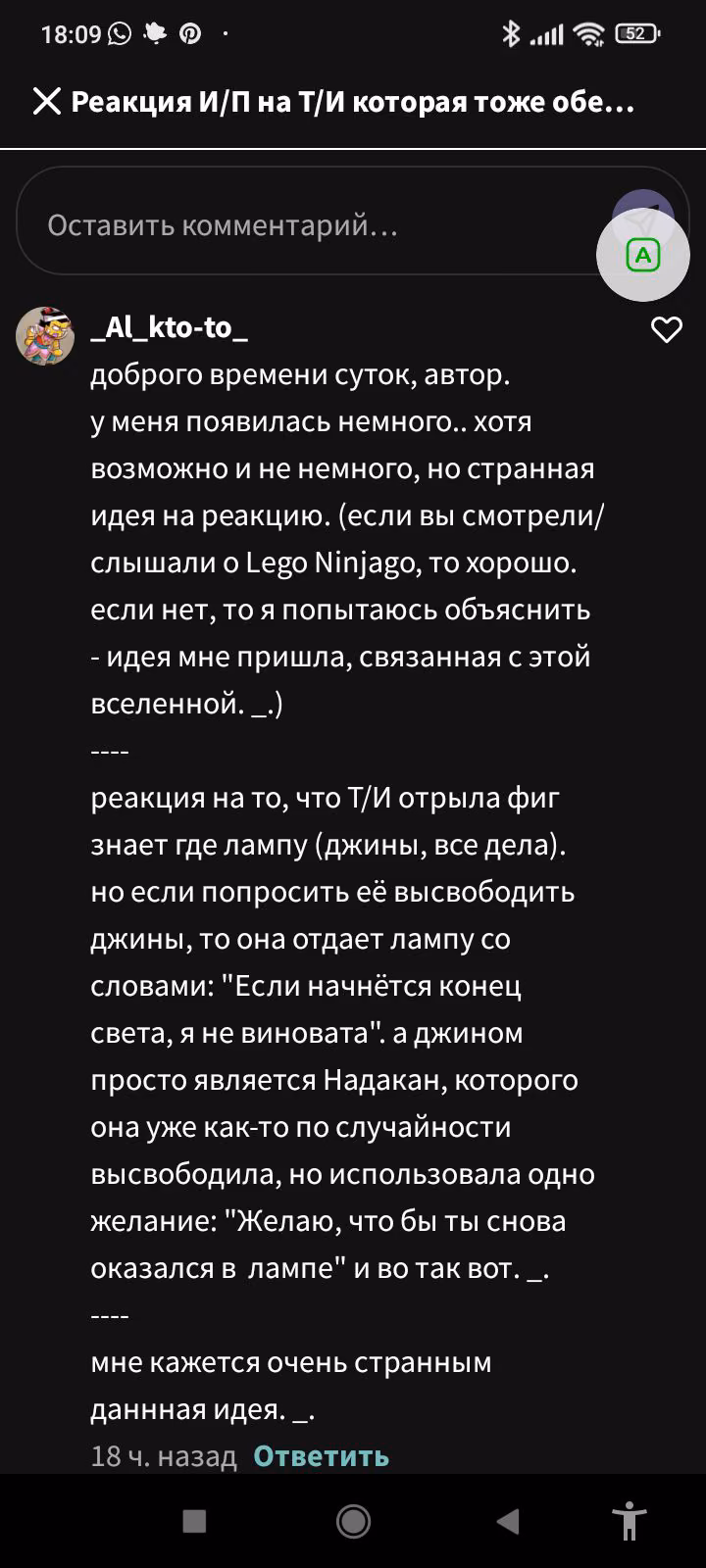 7f03ba96cf06d64fce20b0d295364534.avif