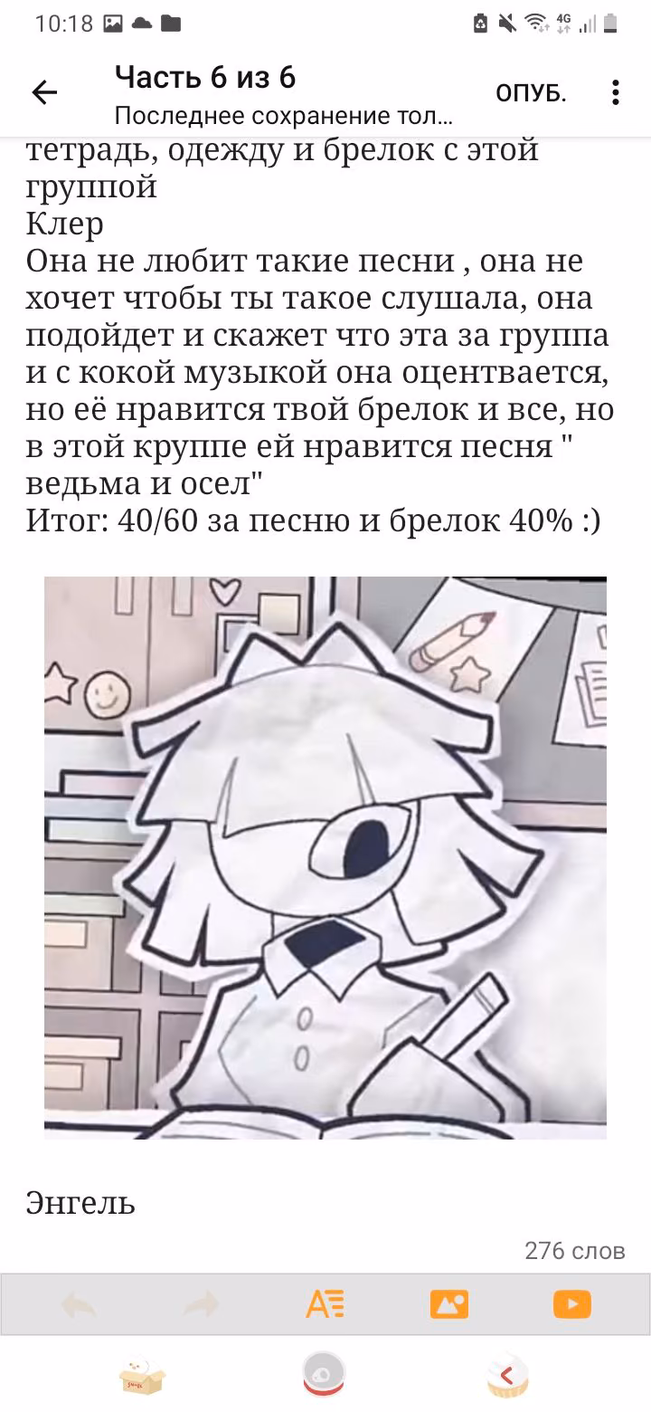 7f03da4565302345b7eaf7e7dff6a79d.avif