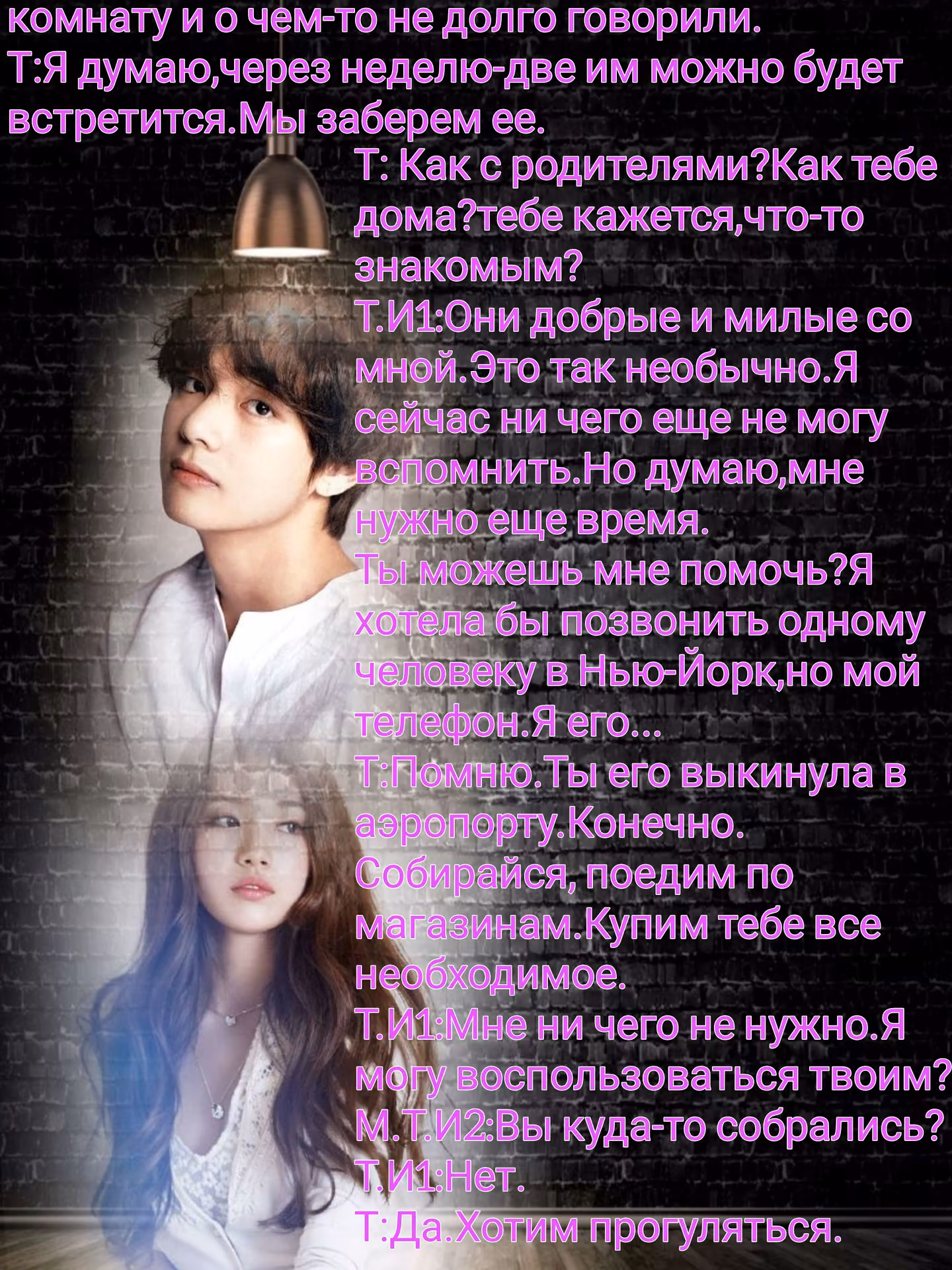 7f0486af727c12d4e34affd7765e41dc.avif