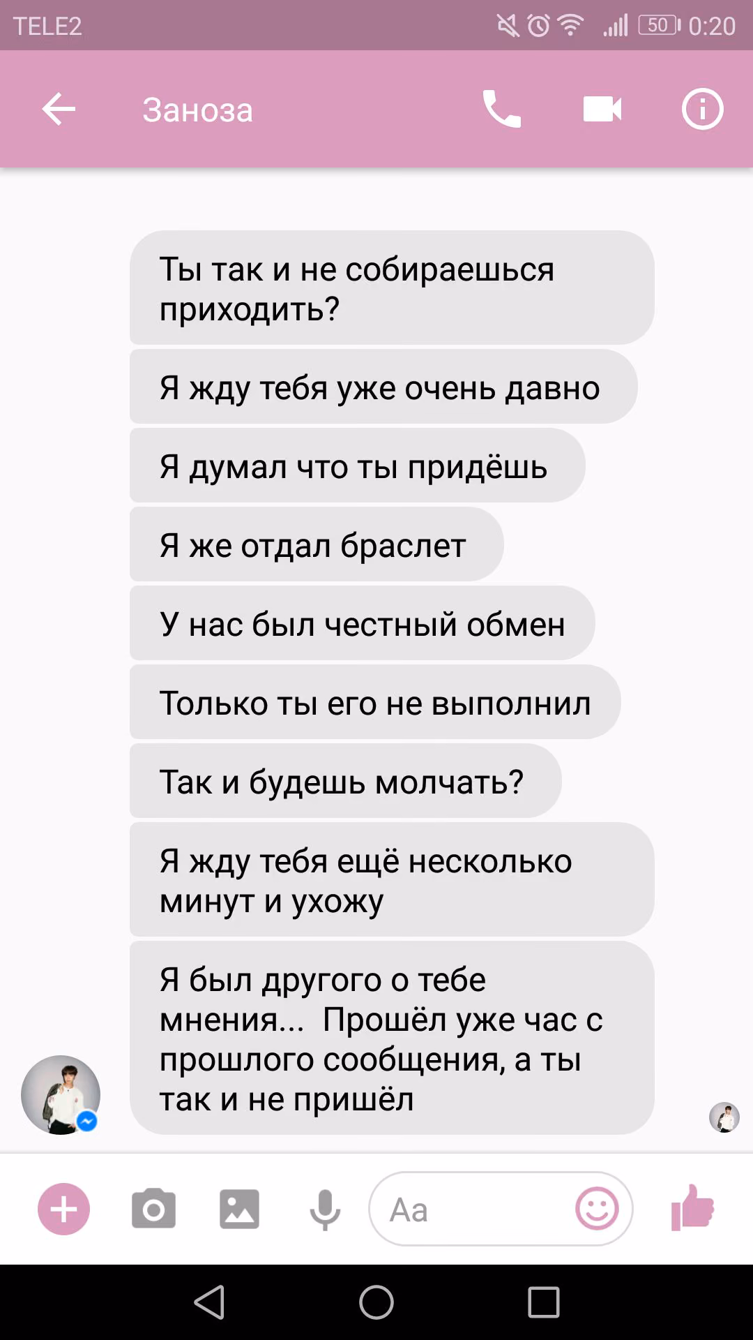 7f070a587a51f87b2f160db593ee42f7.jpg