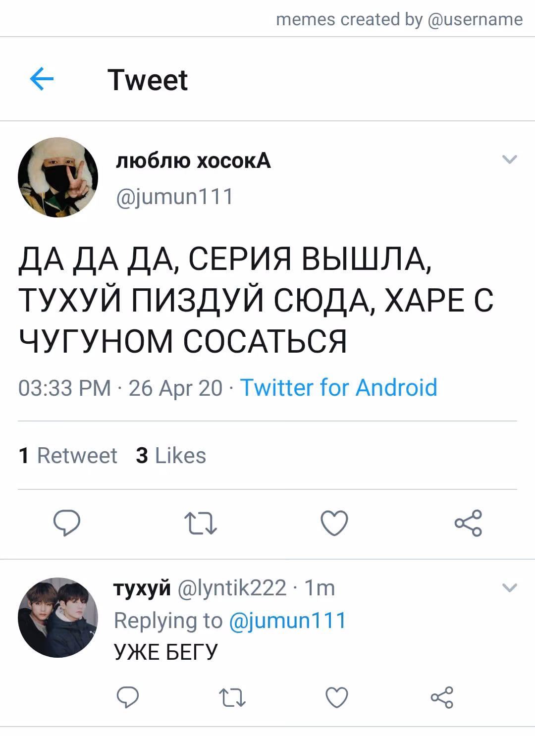 7f07d2b71295f0076a7714dd6ad5926f.jpg