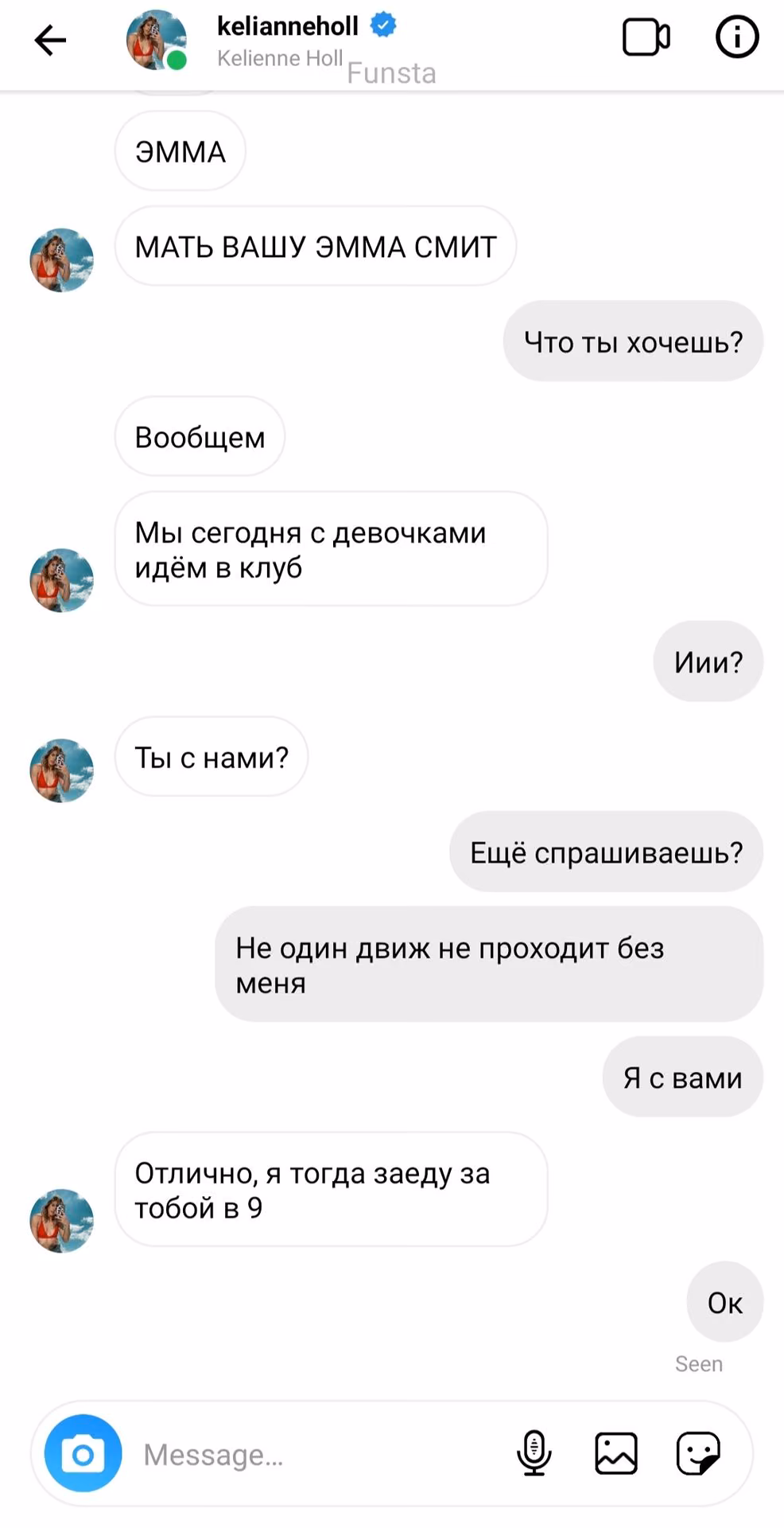 7f07f62a90a3470c3d4180a5fb3b4391.jpg