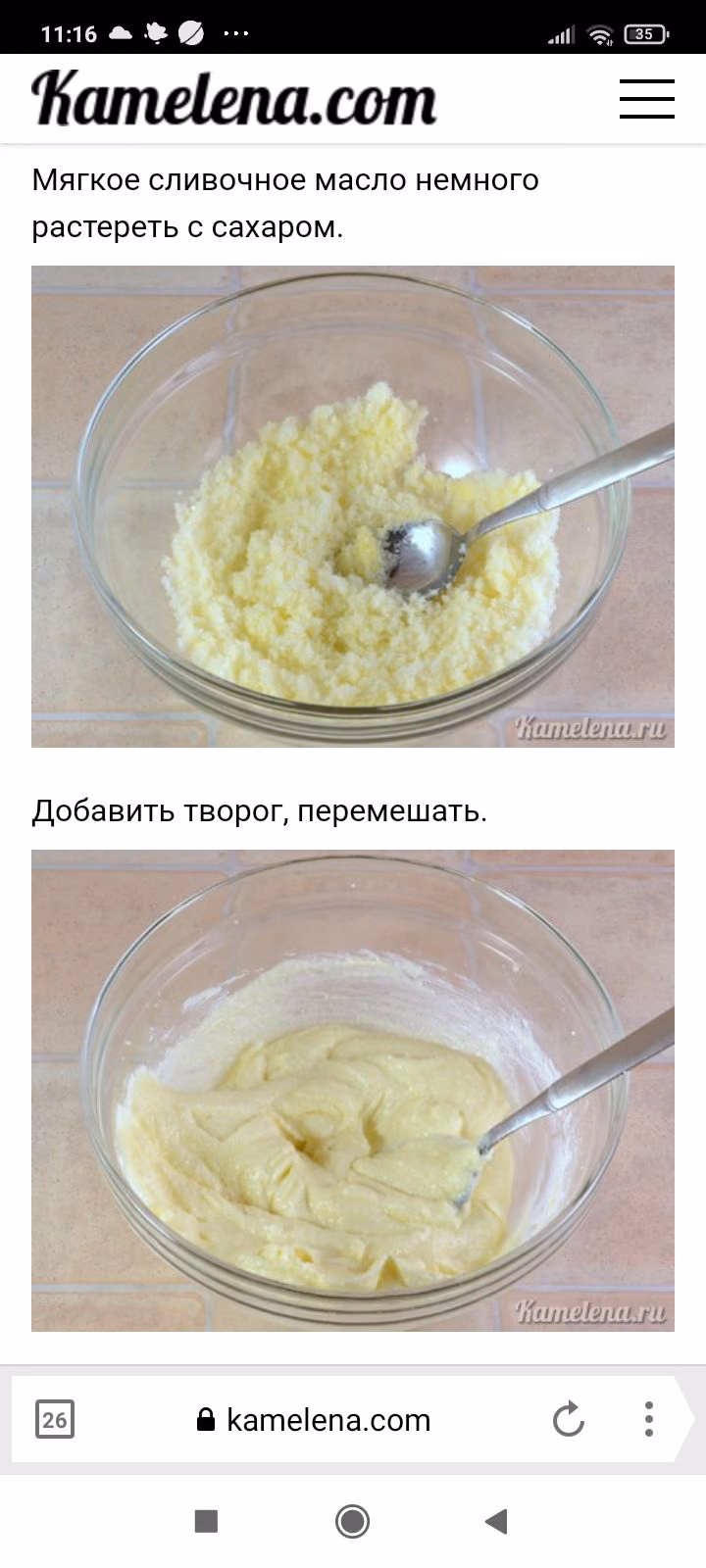 7f0a5ea67fecfcd6a03020812bb9f941.jpg