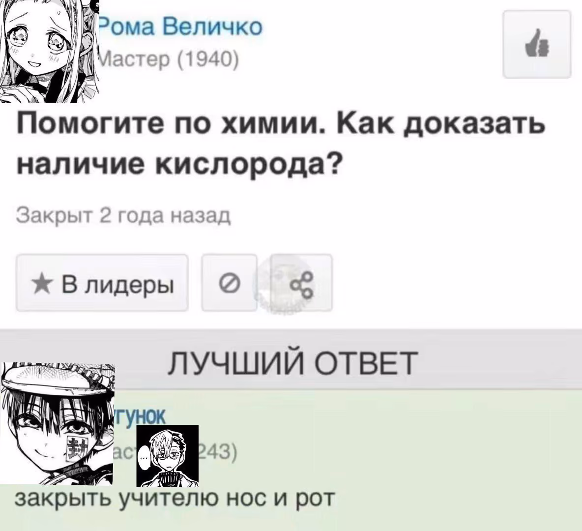 7f0c8c3486cda010bd8b5855e9e9a985.avif